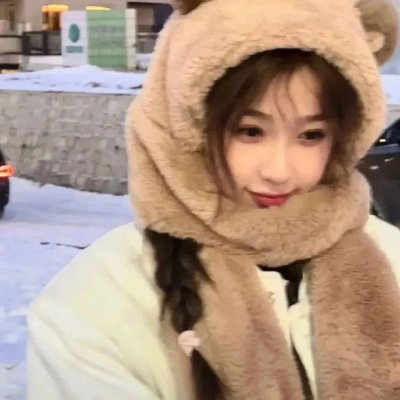 我的过错