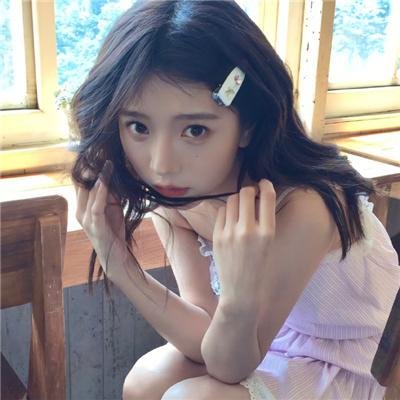 高度机密